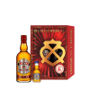 Chivas Regal 12 Years Old  Gift Pack (700ML) [ Free 1x Miniature ]