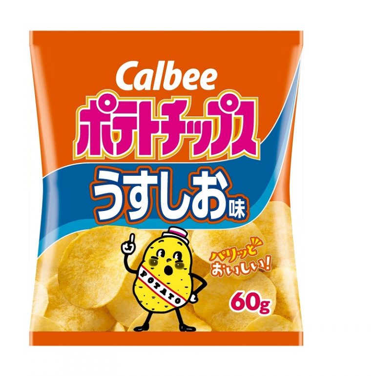 Calbee Chips Consomme Punch (60G) – Kanpai Malaysia