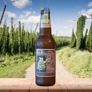 Master Gao Baby Osmanthus Pale Ale (330ML)