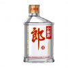 Xiang Lang Liquor