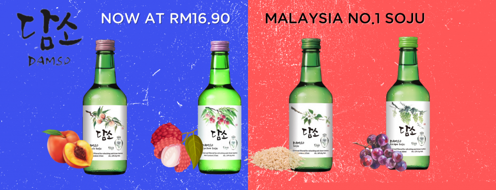 Kanpai Malaysia