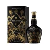 Royal Salute 21 Harris Reed Edition Design B