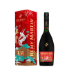 Remy Martin VSOP CNY 2026 Limited Edition 700ml bottle