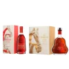 [Clearance Bundle Promo] Hennessy Limited Edition XO and VSOP  -700ml x 2 Bottle